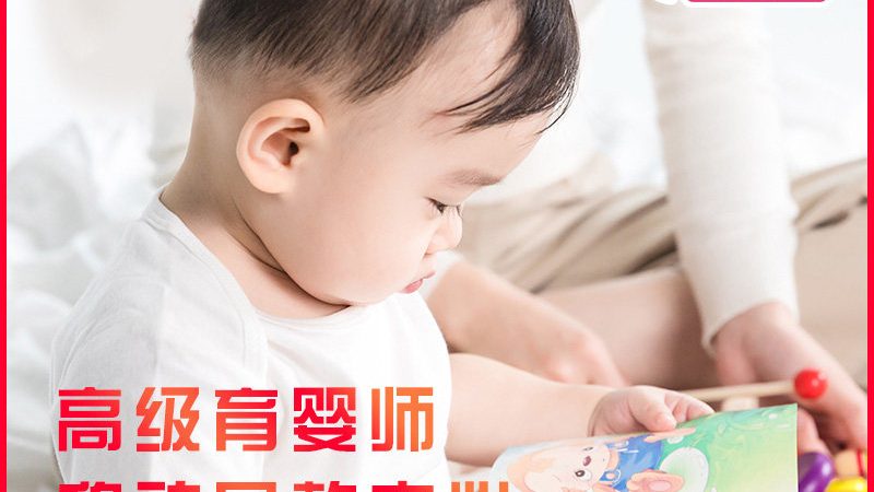 产后修复：新手妈妈的科学护理步骤与注意事项