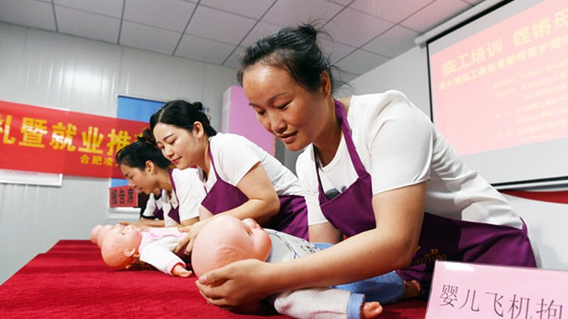 母婴店货架尺寸安装：细节决定体验**